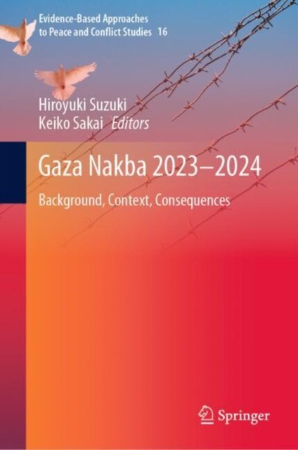 Gaza Nakba 2023?2024