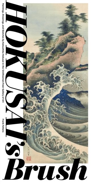 Hokusai''s Brush