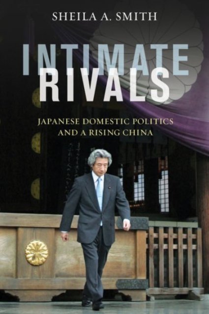 Intimate Rivals