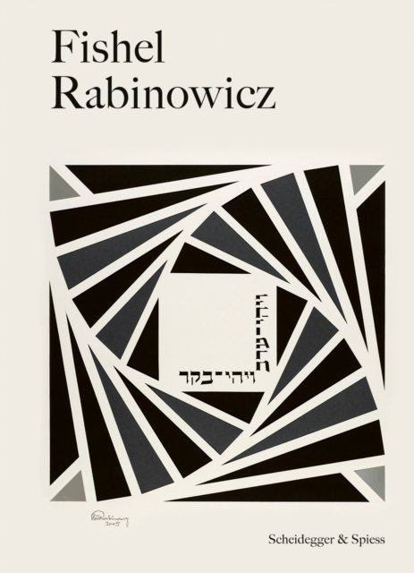 Fishel Rabinowicz