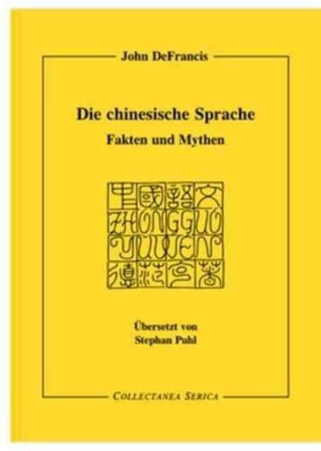 Die chinesische Sprache