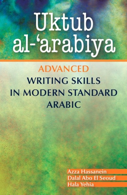 Uktub al-''arabiya