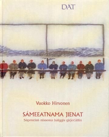 Sámeeatnama jienat