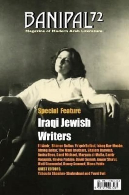 Iraqi Jewish Writers
