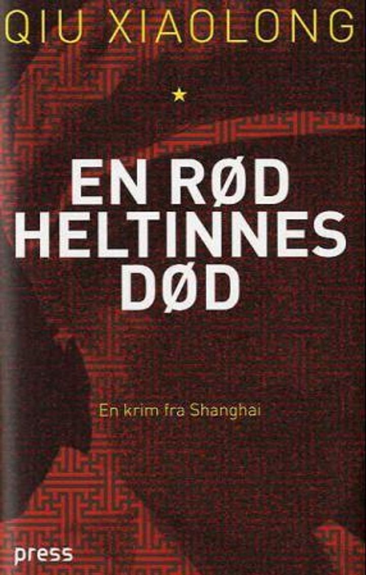 En rød heltinnes død - en krim fra Shanghai