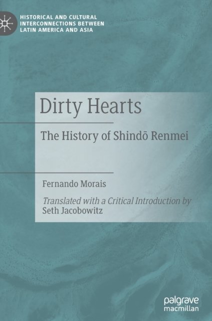 Dirty Hearts