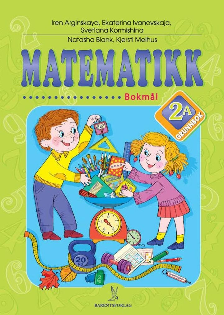 Matematikk - Grunnbok 2A