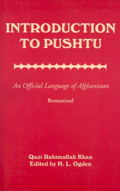 Introduction to Pushtu