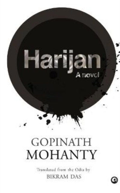 Harijan