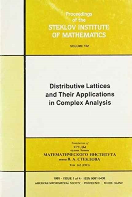 Distributive Lattices and Their Applications in Complex Analysis