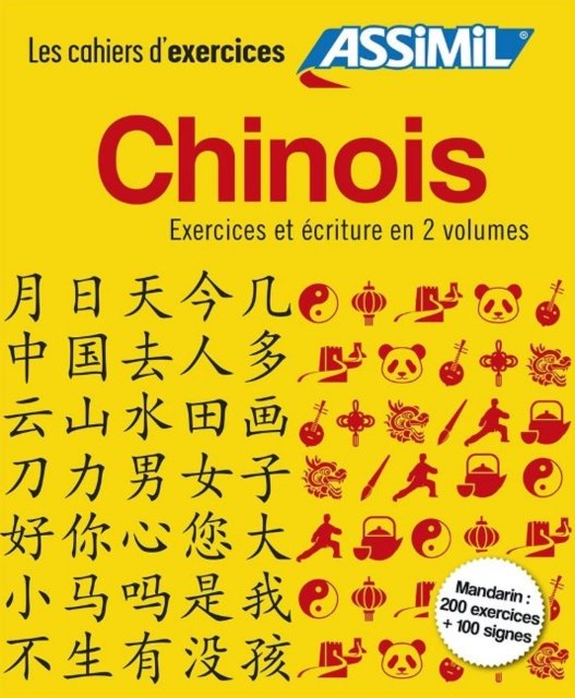 Coffret Cahiers d''ecriture et d''exercices CHINOS