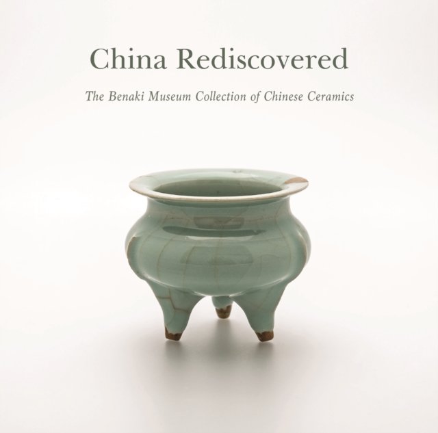China Rediscovered