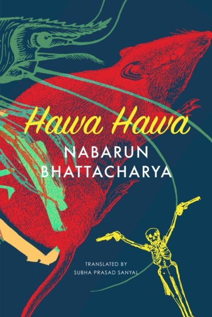 Hawa Hawa – and Other Stories
