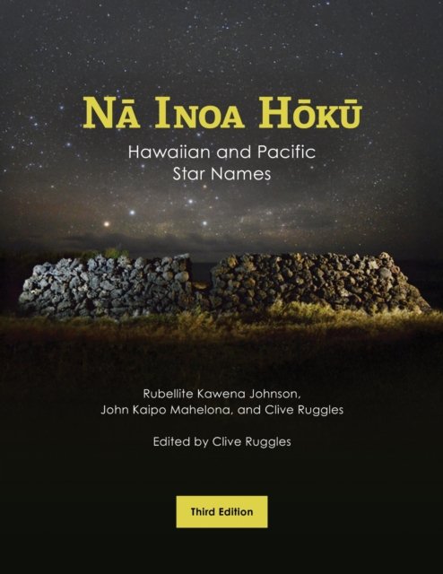 Na Inoa Hoku