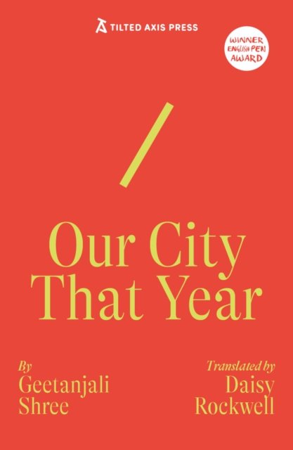 Our City That Year