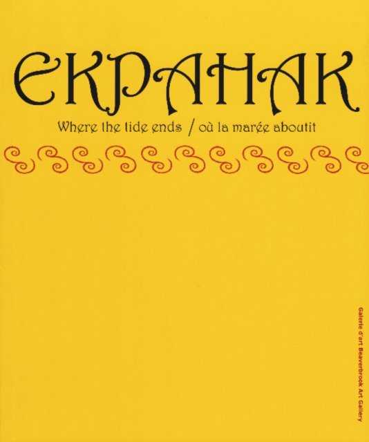 Ekpahak