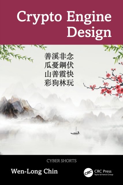 Crypto Engine Design