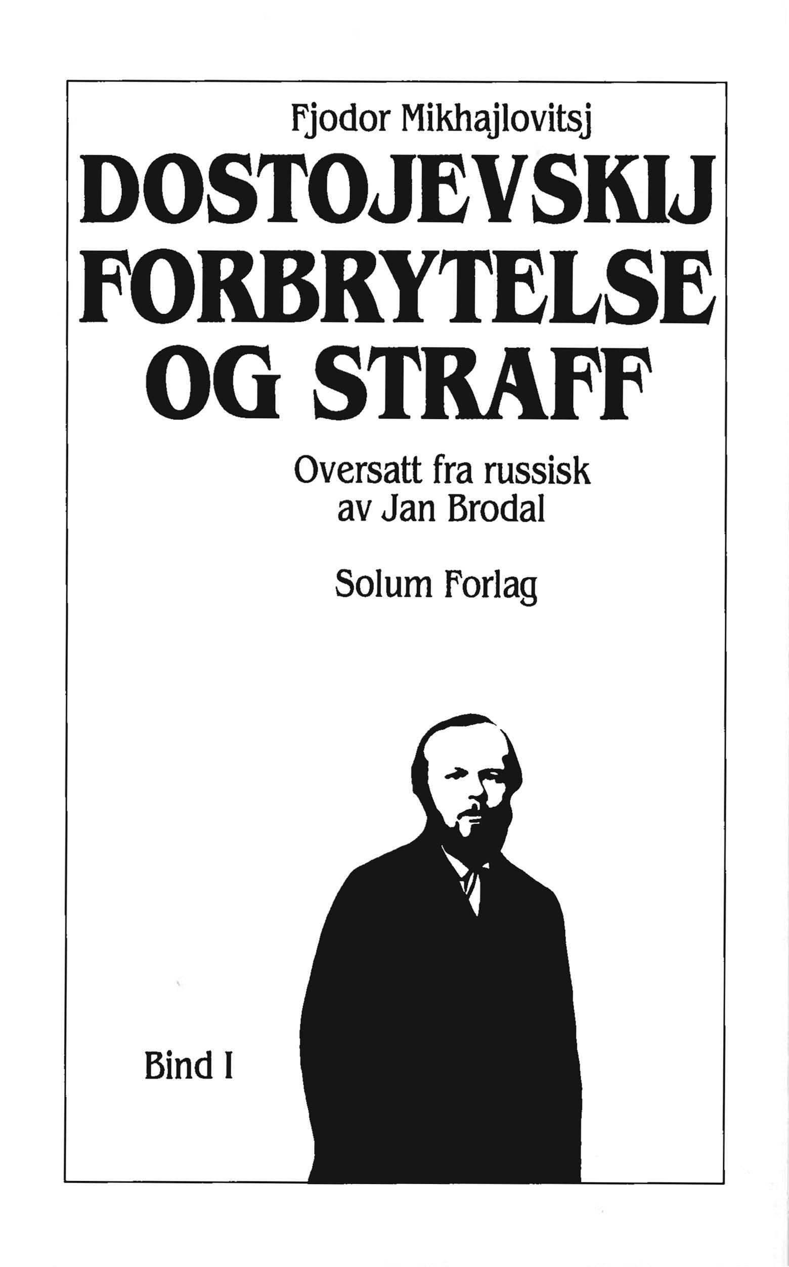Forbrytelse og straff - 1