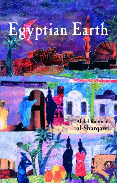 Egyptian Earth