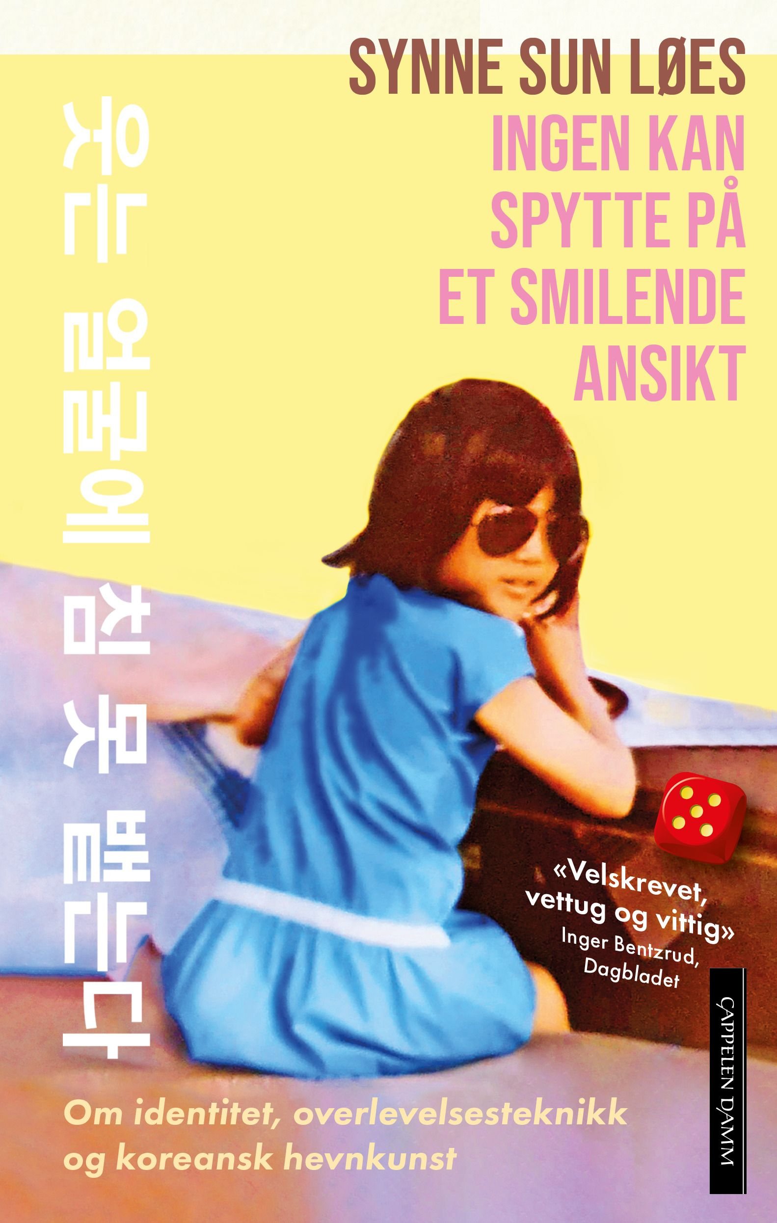 Ingen kan spytte på et smilende ansikt - om identitet, overlevelsesteknikk og koreansk hevnkunst : essay