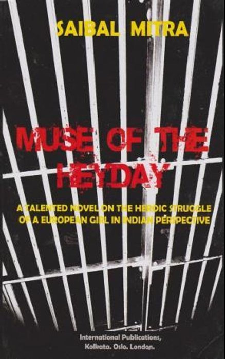 Muse of the heyday