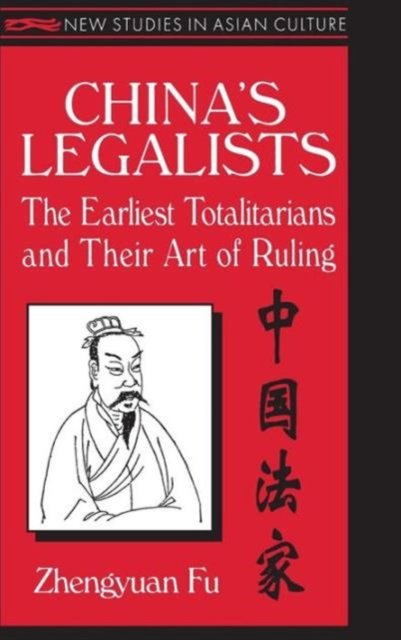 China''s Legalists