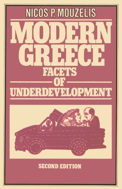 Modern Greece