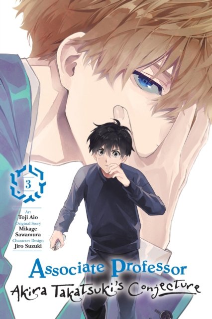 Associate Professor Akira Takatsuki''s Conjecture, Vol. 3 (manga)