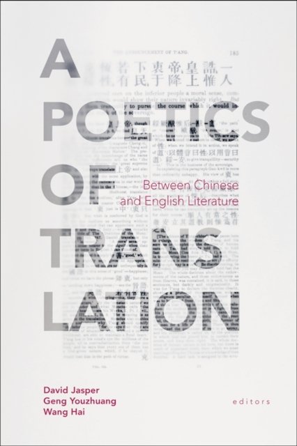 A Poetics of Translation