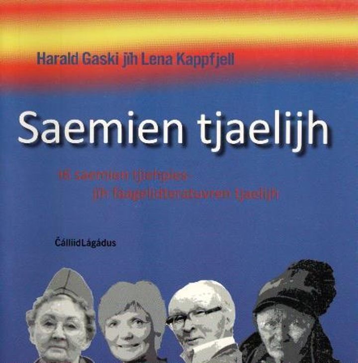 Saemien tjaelijh
