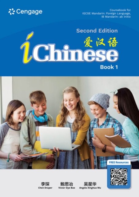 iChinese cˆ±ae±‰e¯- Book 1