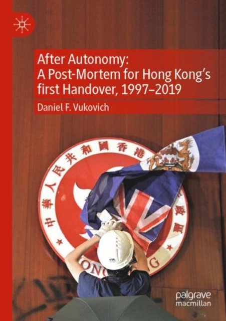 After Autonomy