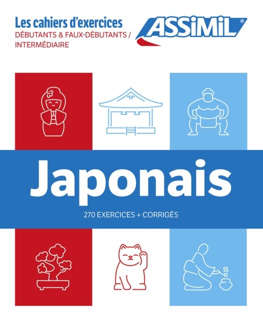 Cofffet Cahiers Japonais (Debutants+Fx Debutants)