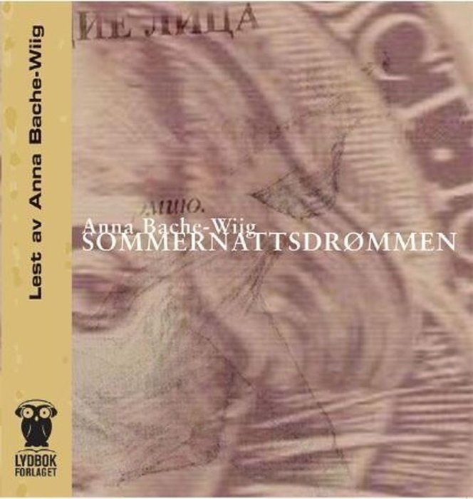 Sommernattsdrømmen