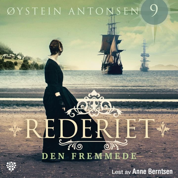Den fremmede