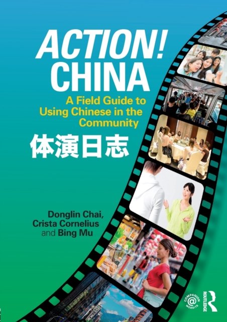 Action! China