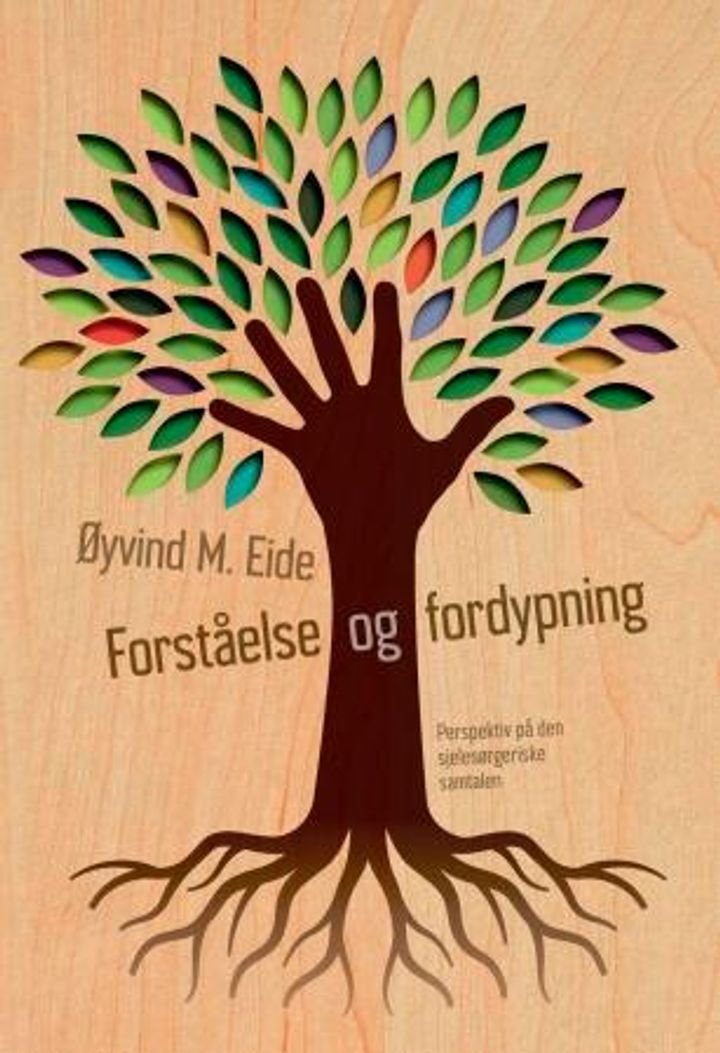 Forståelse og fordypning - perspektiv på den sjelesørgeriske samtalen