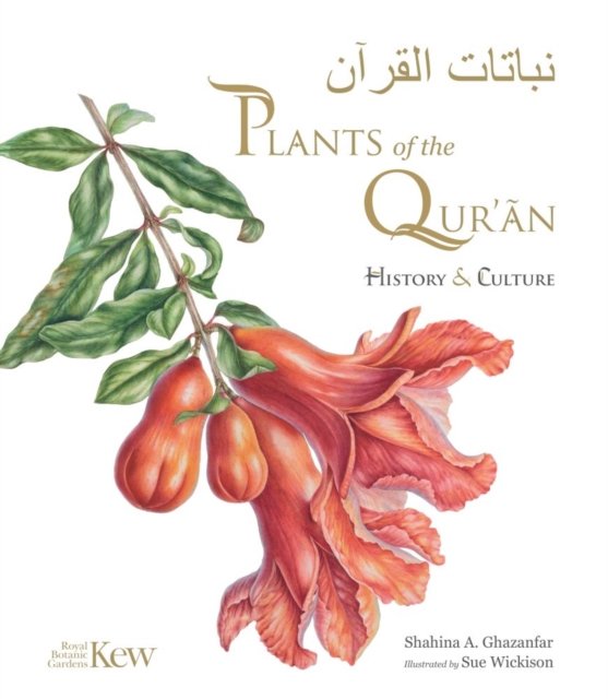 Plants of the Qur’an
