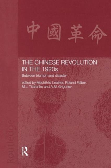The Chinese Revolution in the 1920s