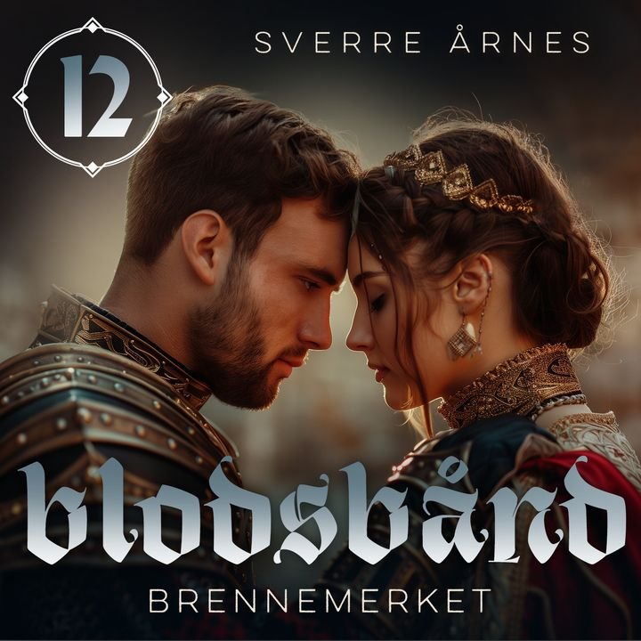 Brennemerket