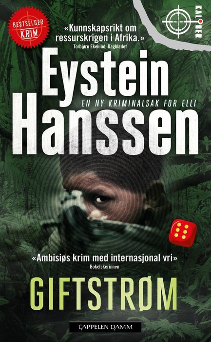 Giftstrøm