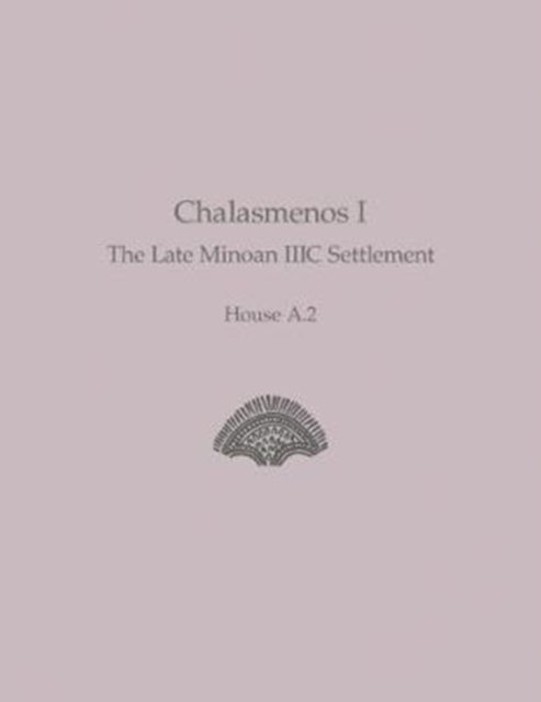 Chalasmenos I
