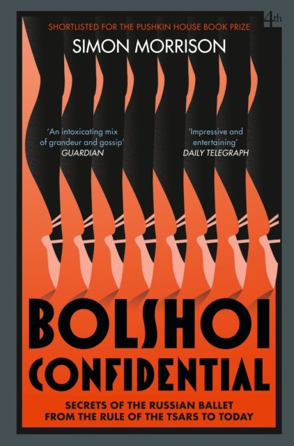 BOLSHOI CONFIDENTIAL PB