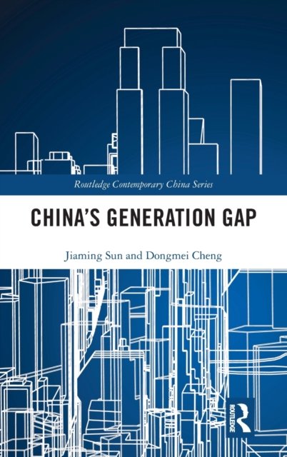China''s Generation Gap