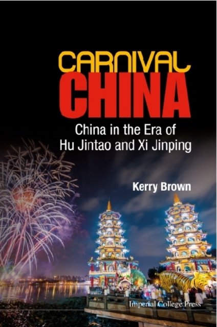 CARNIVAL CHINA