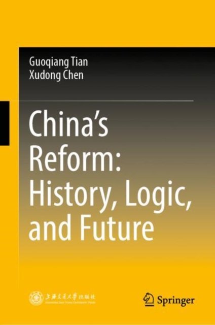 China''s Reform