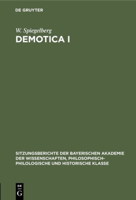 Demotica I