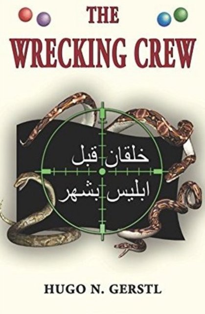 Wrecking Crew