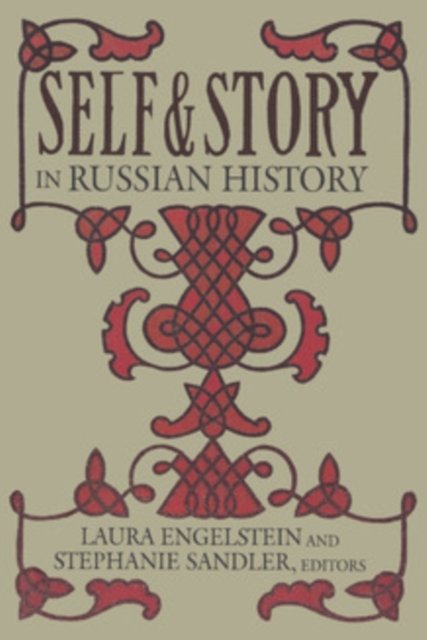 Self and Story in Russian History
