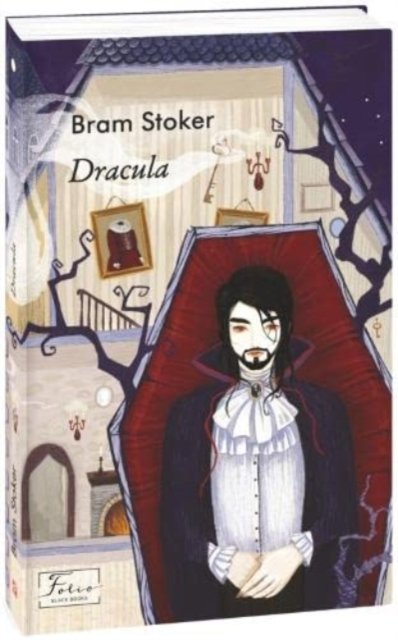 Dracula